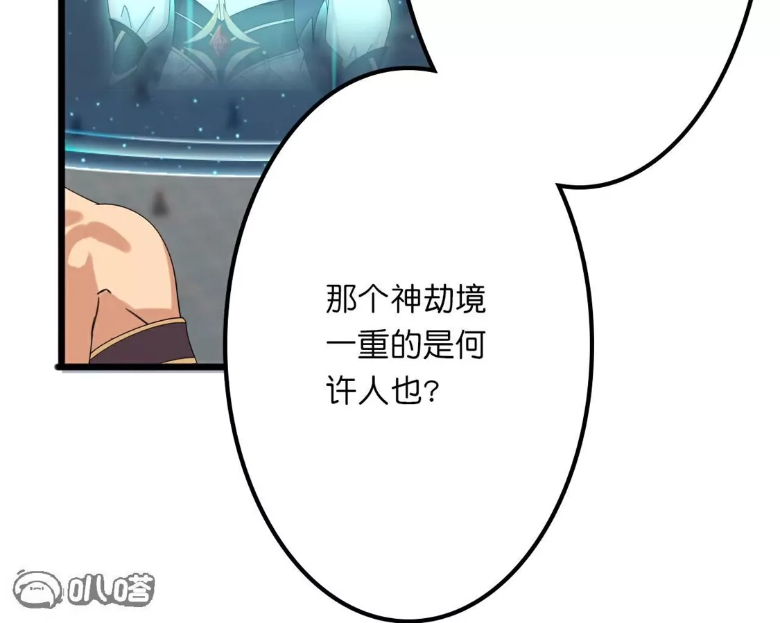 第610页