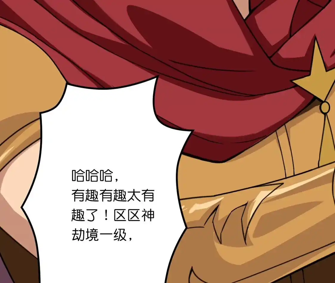 第652页