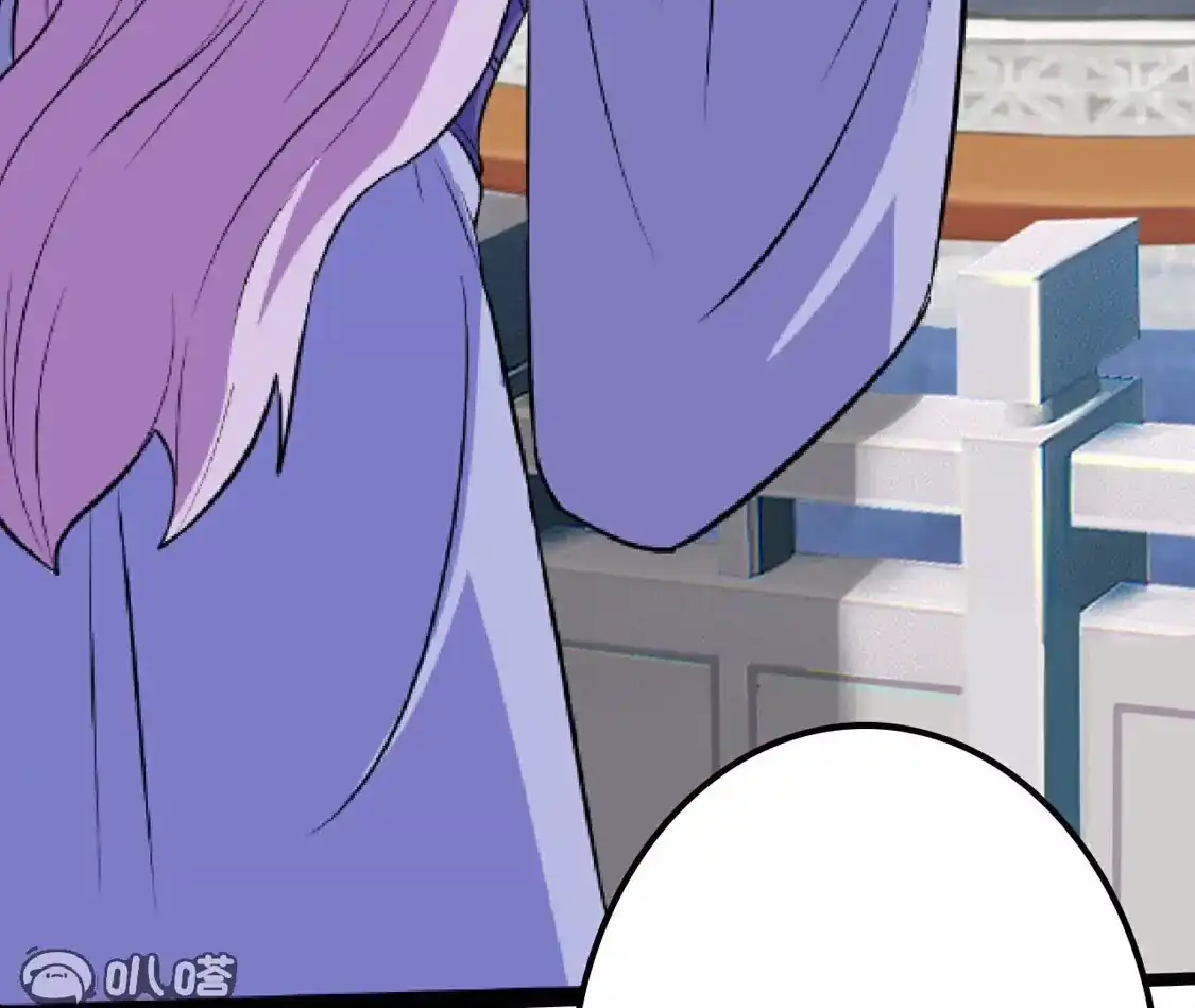 第856页