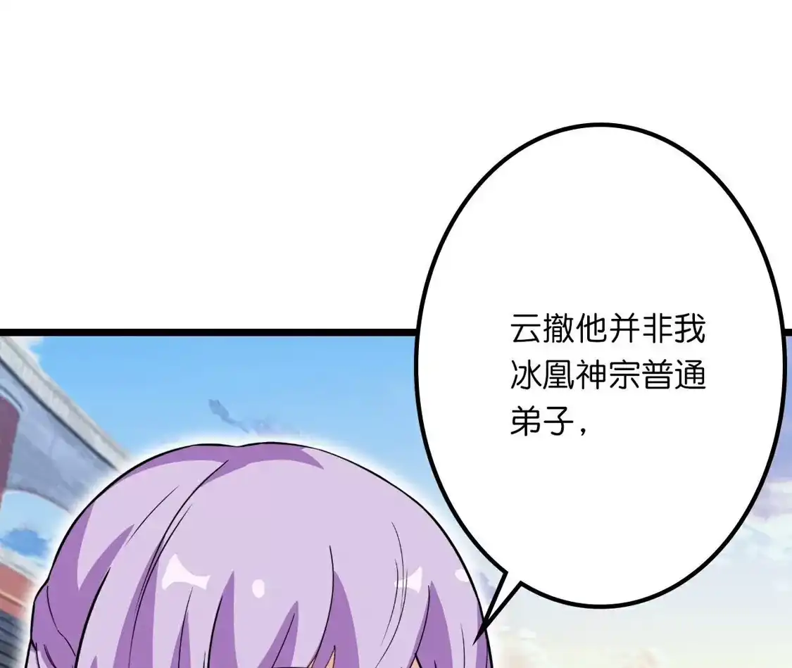 第933页