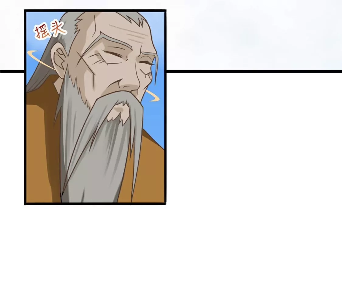 第218页