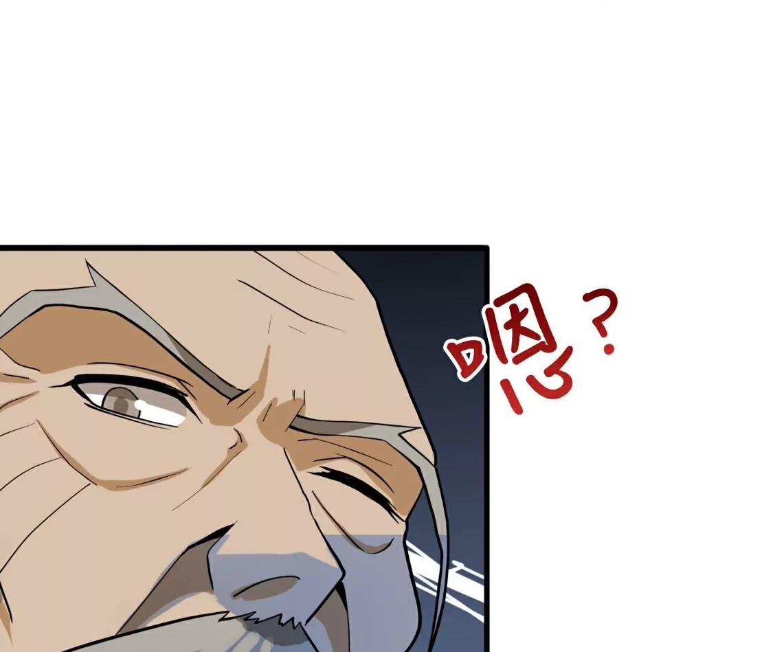 第239页