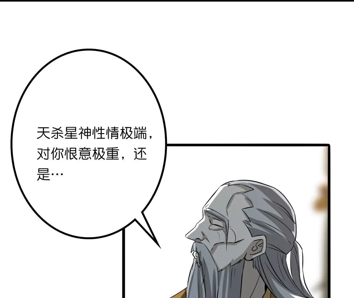 第281页