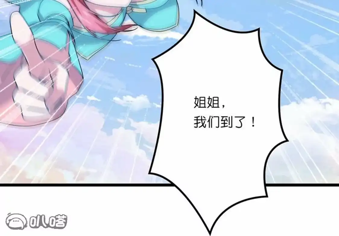 第365页