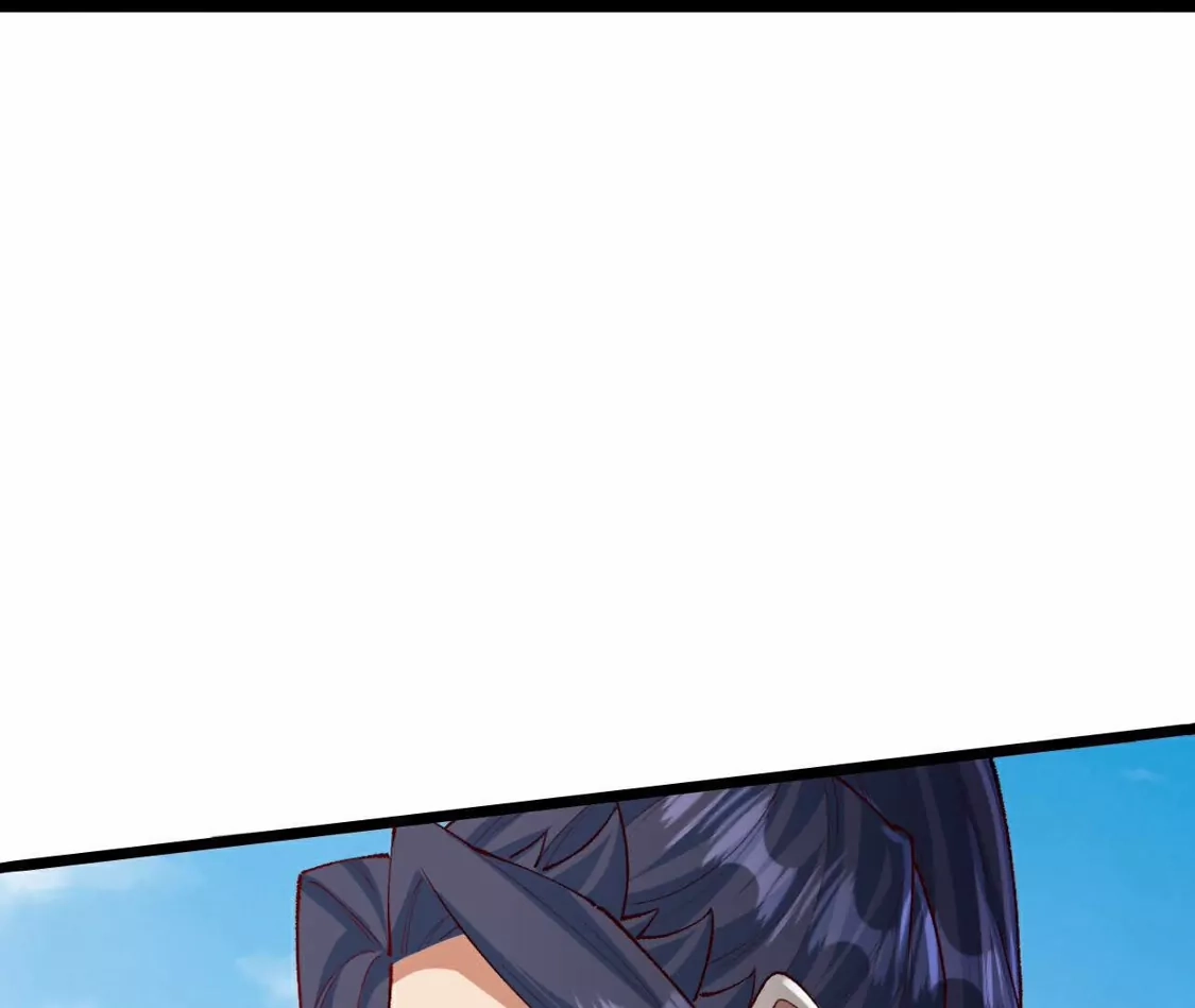 第533页