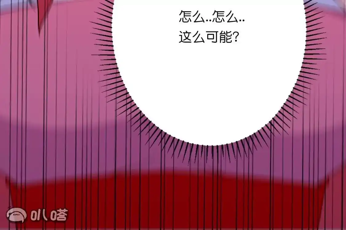 第596页