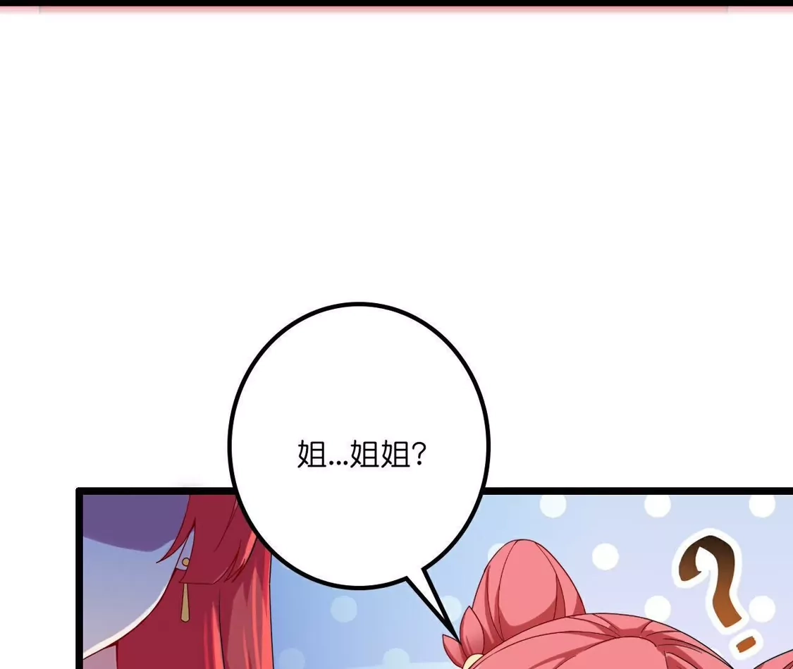 第603页
