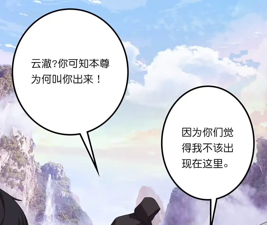 第624页