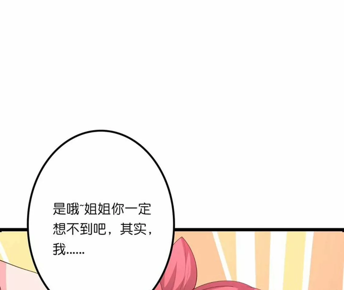 第687页