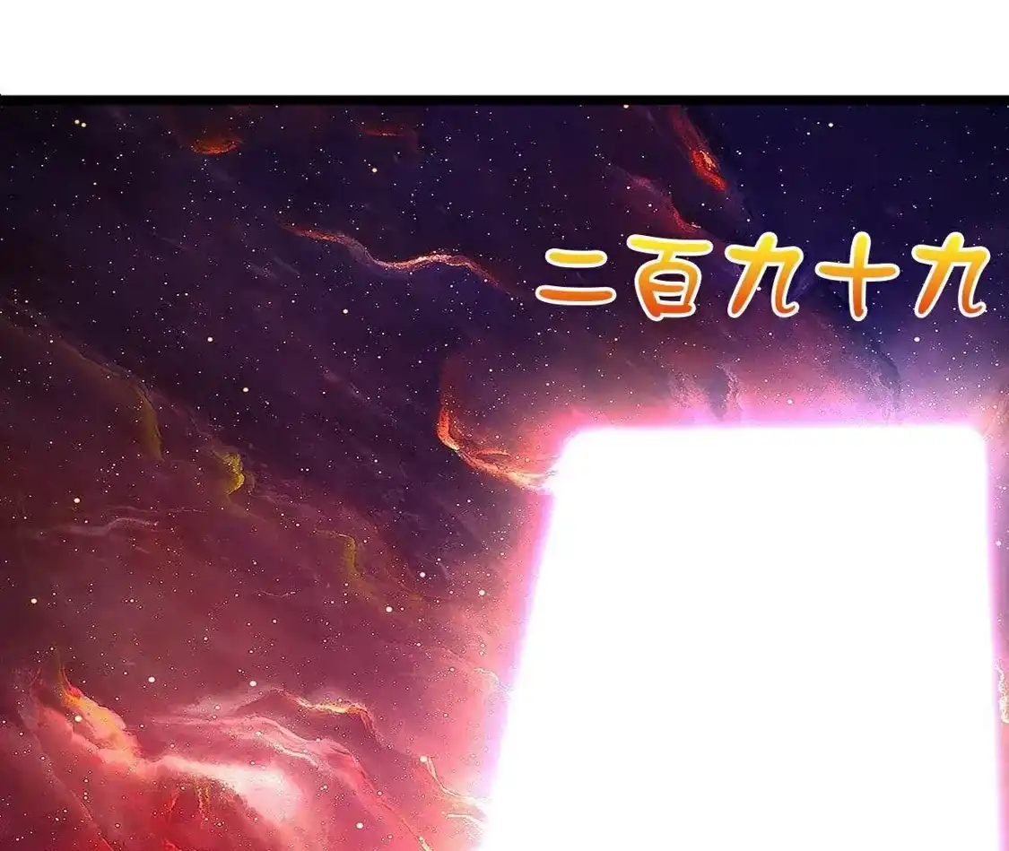 第729页