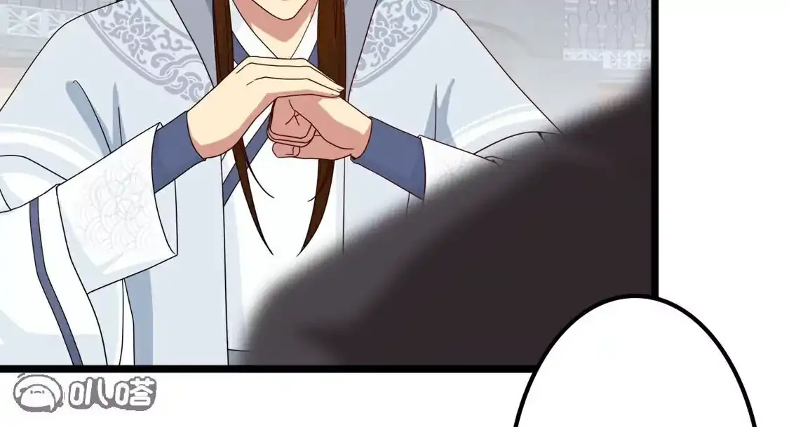 第967页