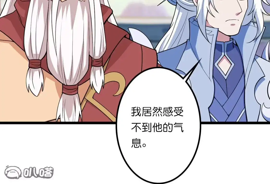第519页
