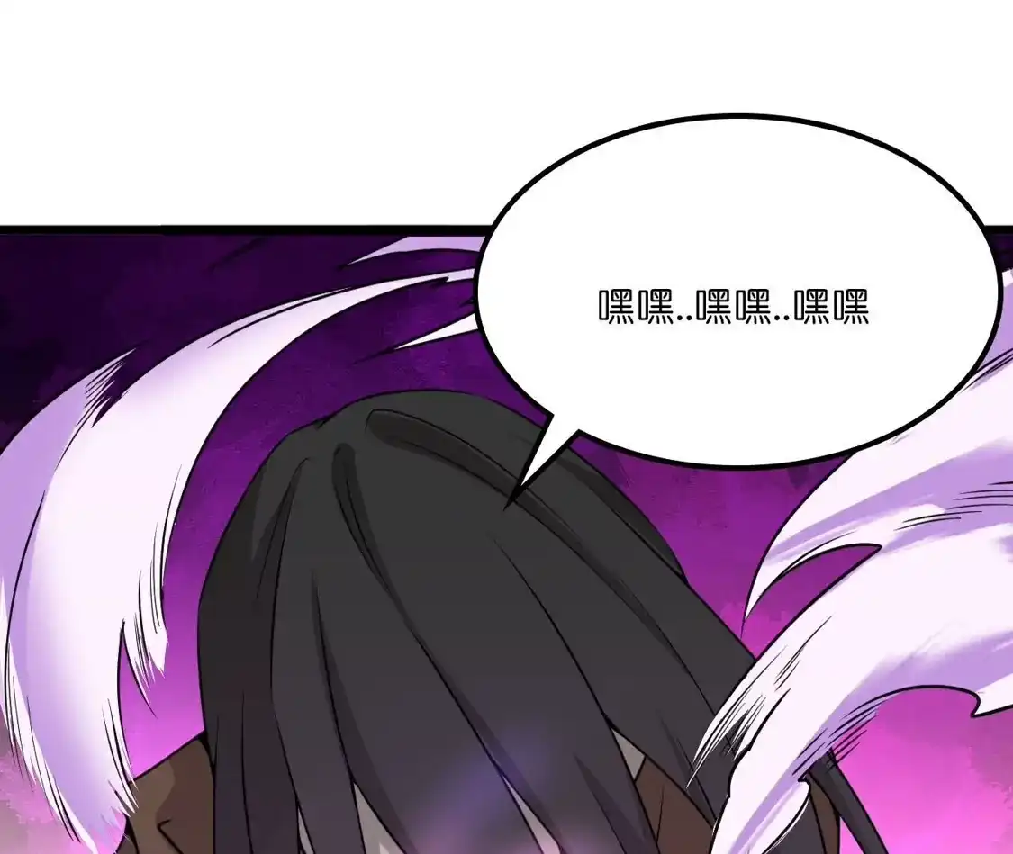 第764页