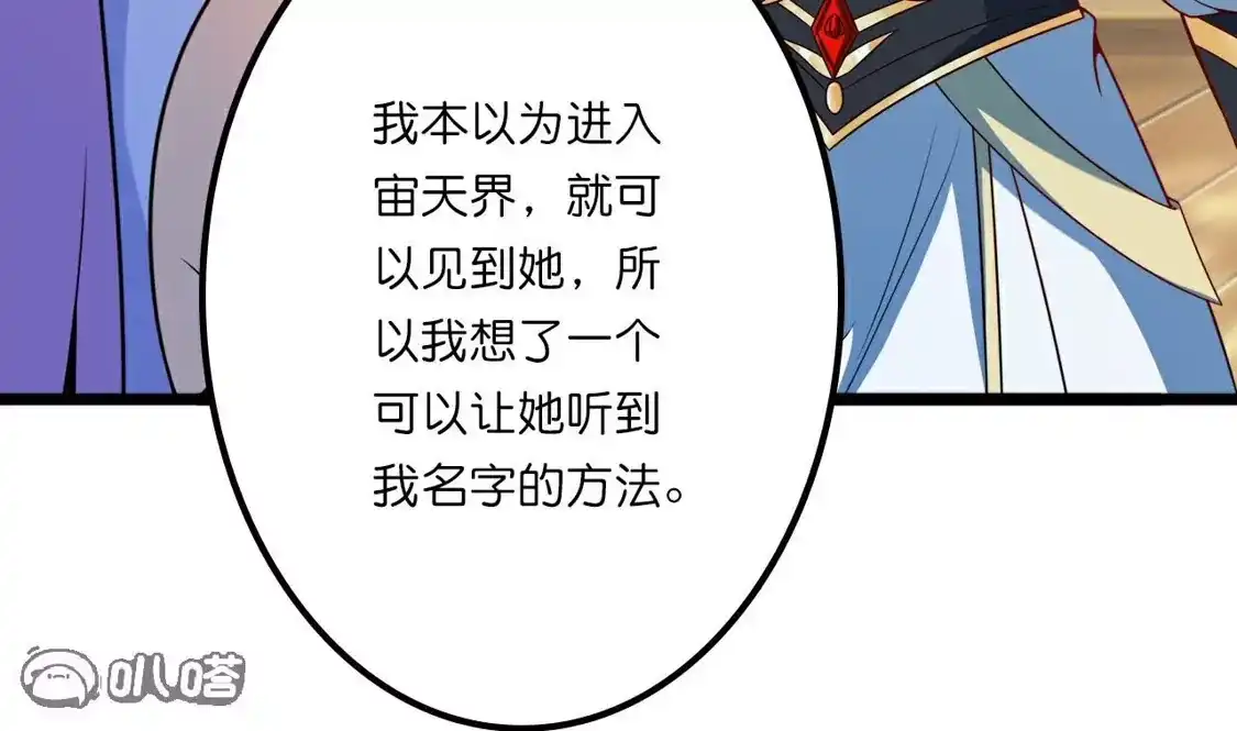 第218页