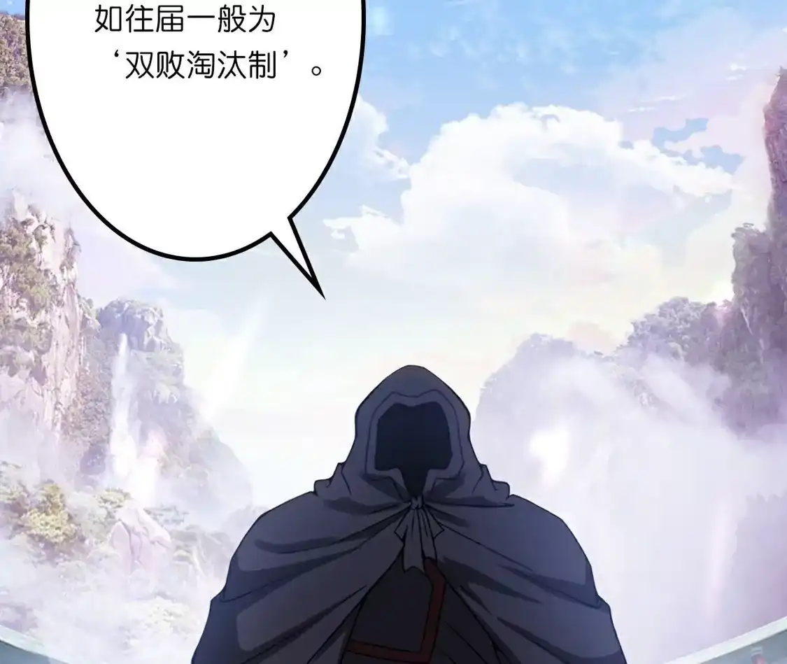 第302页