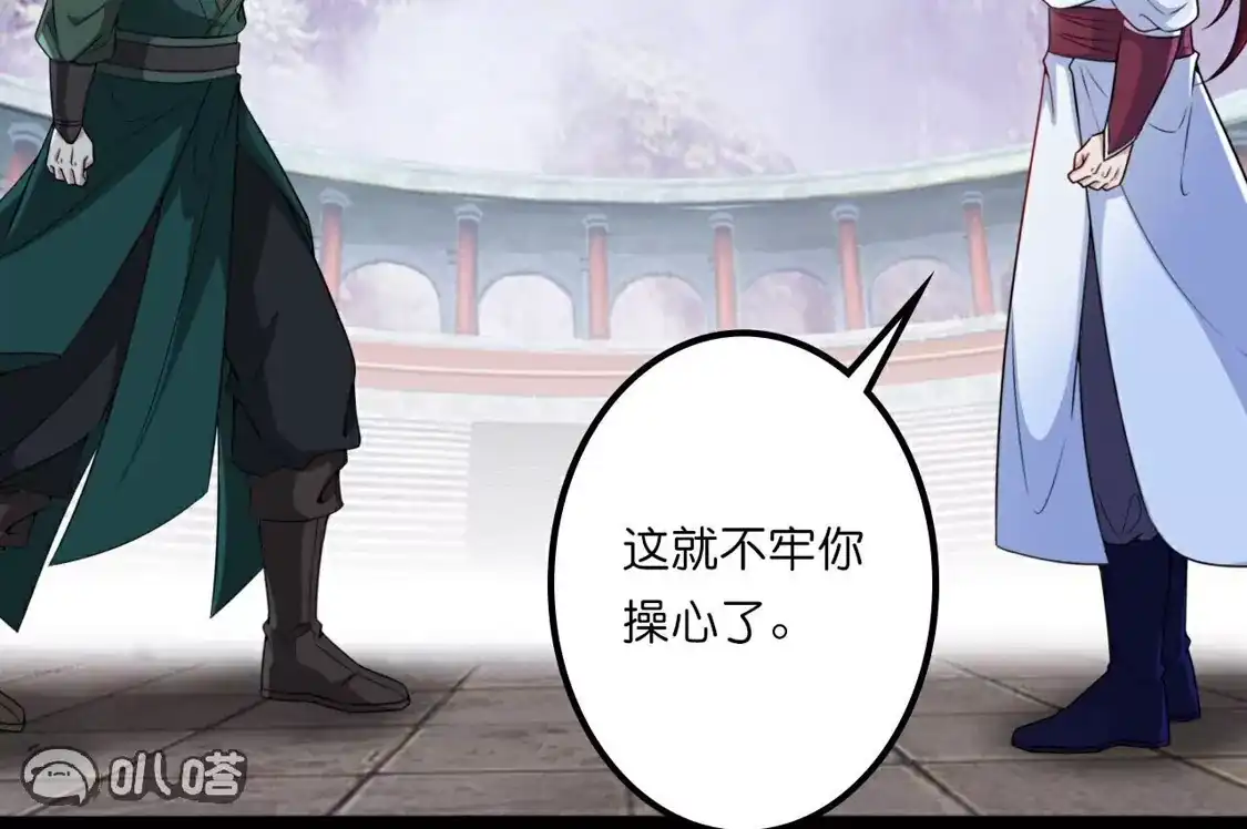 第323页