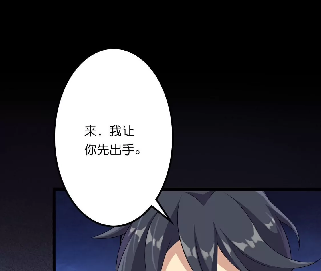 第330页