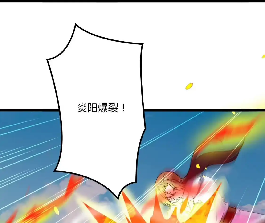 第393页