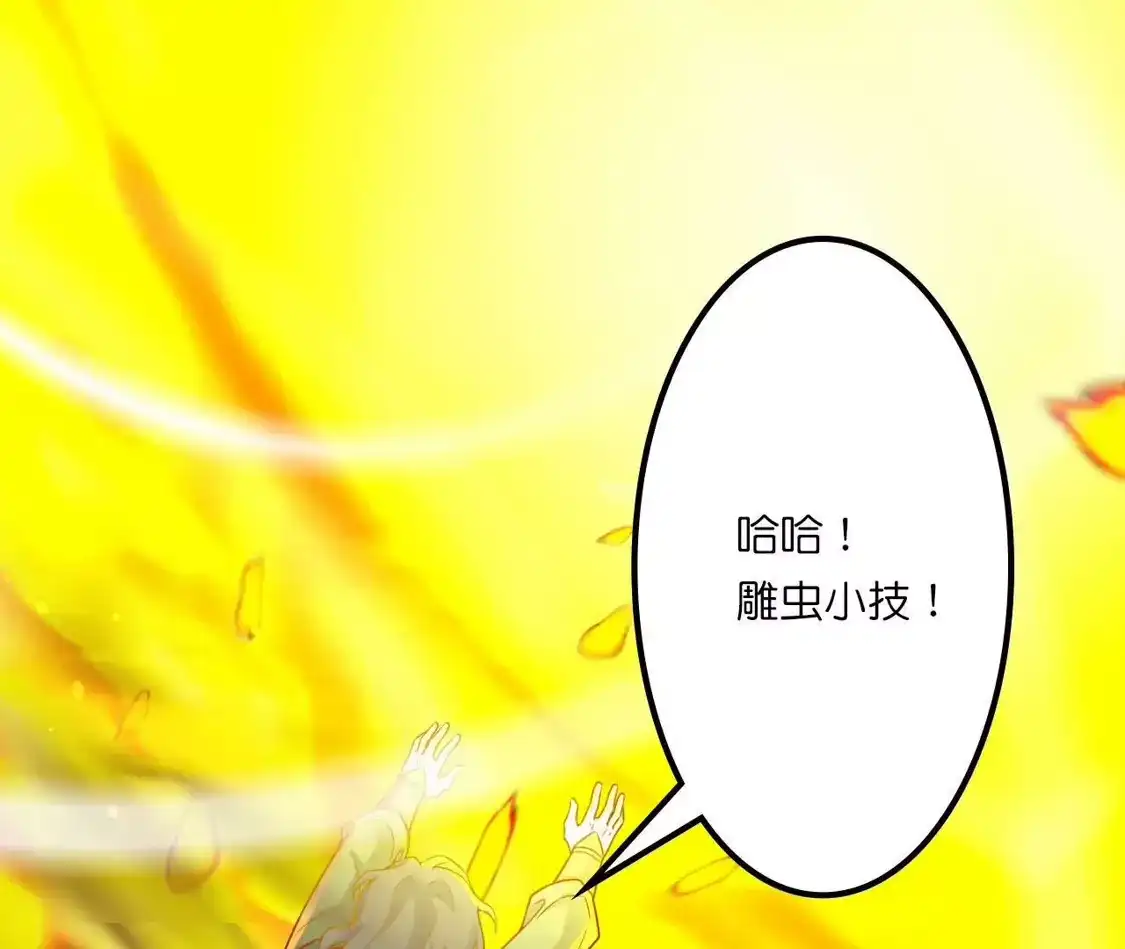 第470页