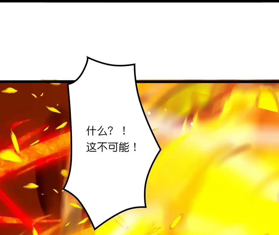第484页