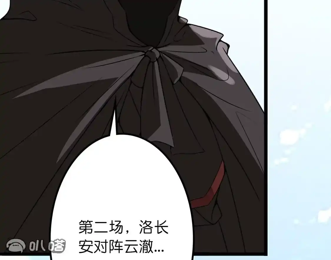第603页