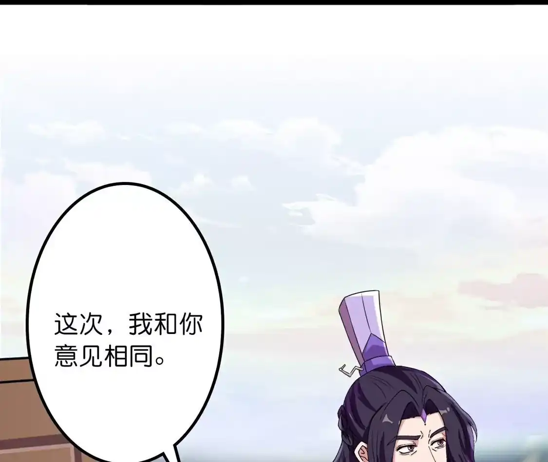第652页