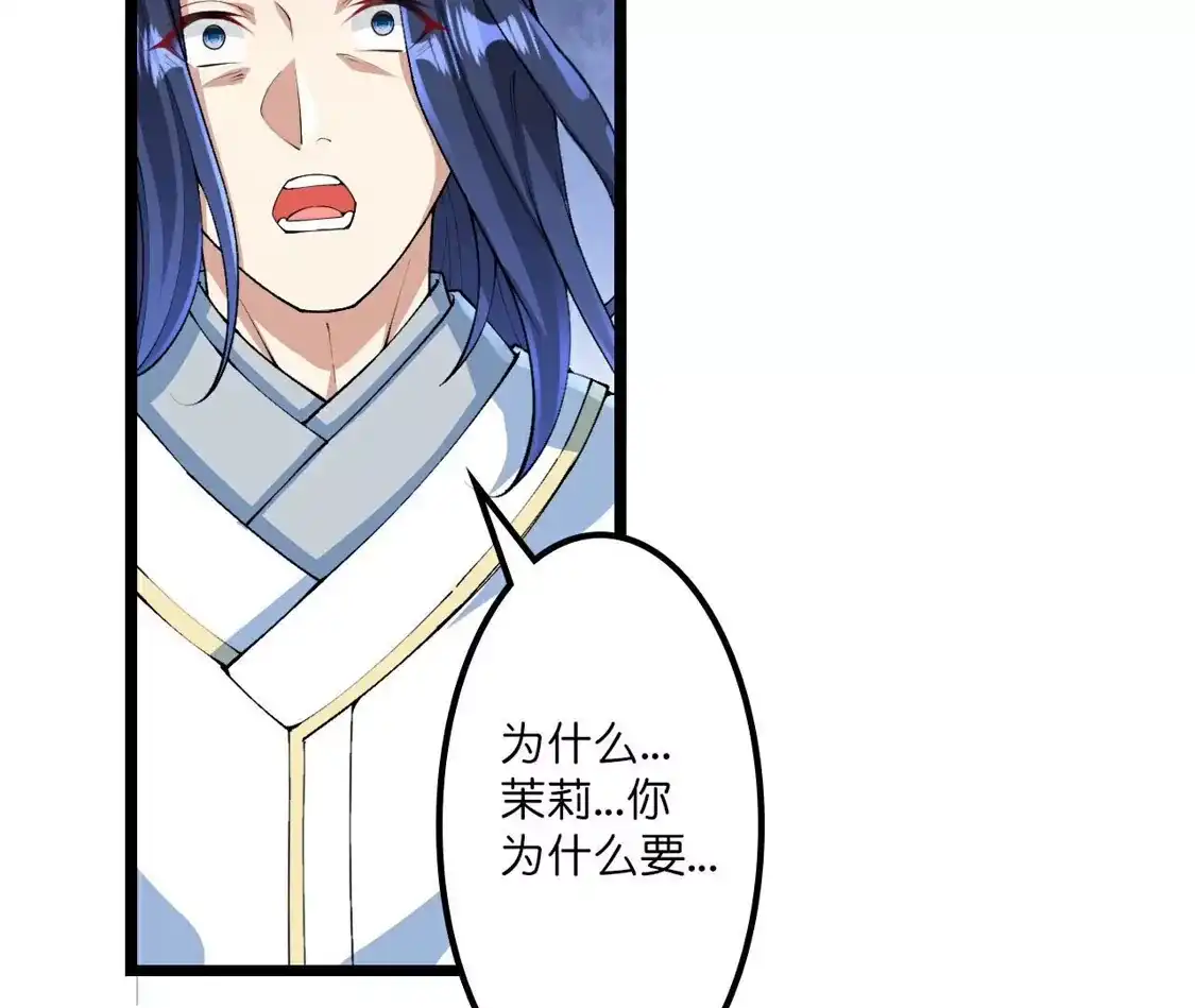 第601页