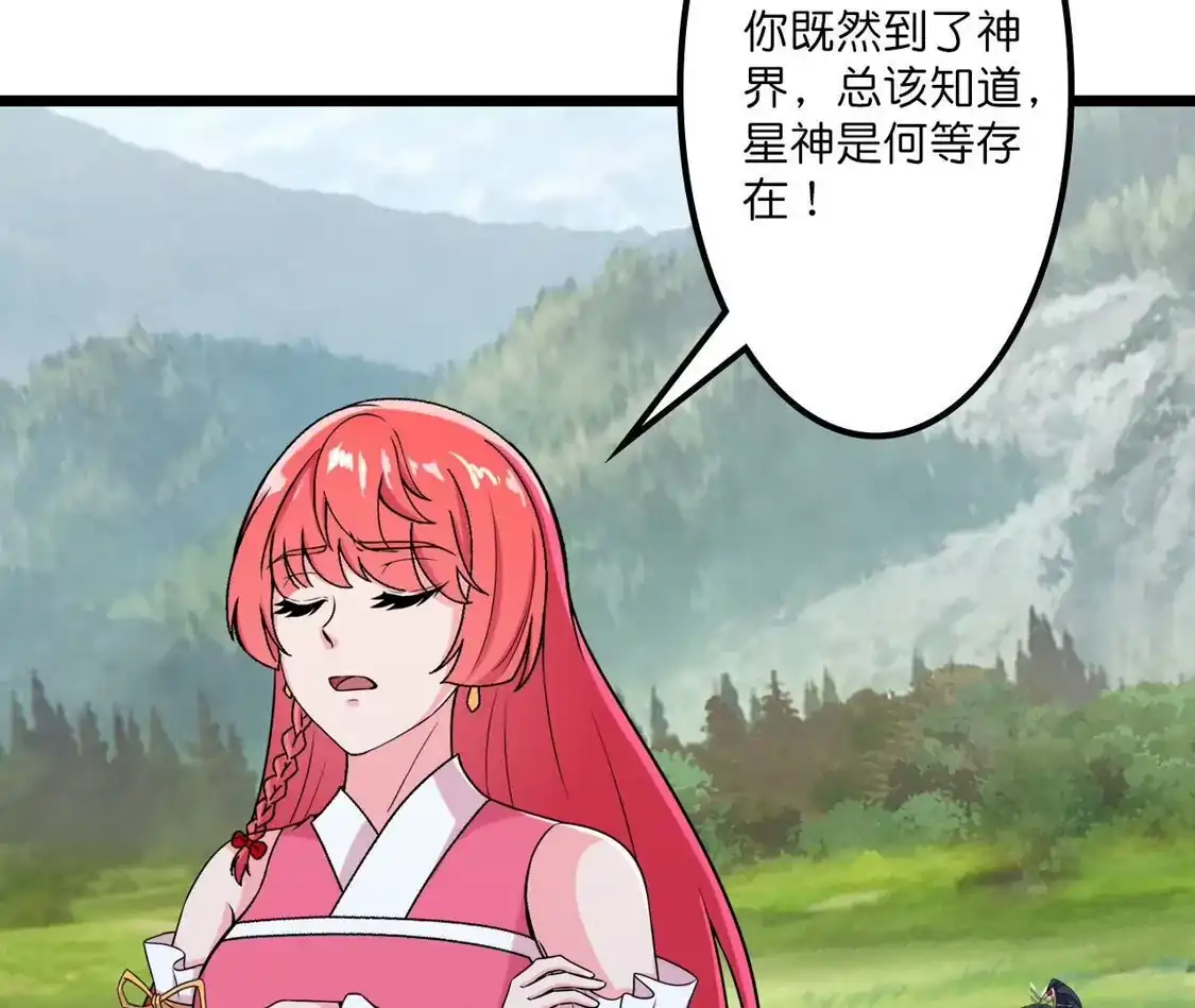 第613页