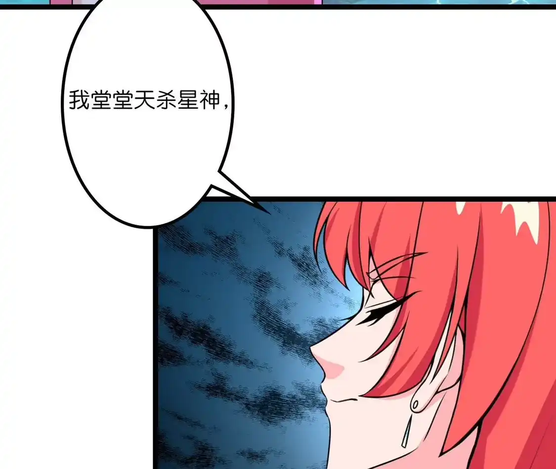 第625页