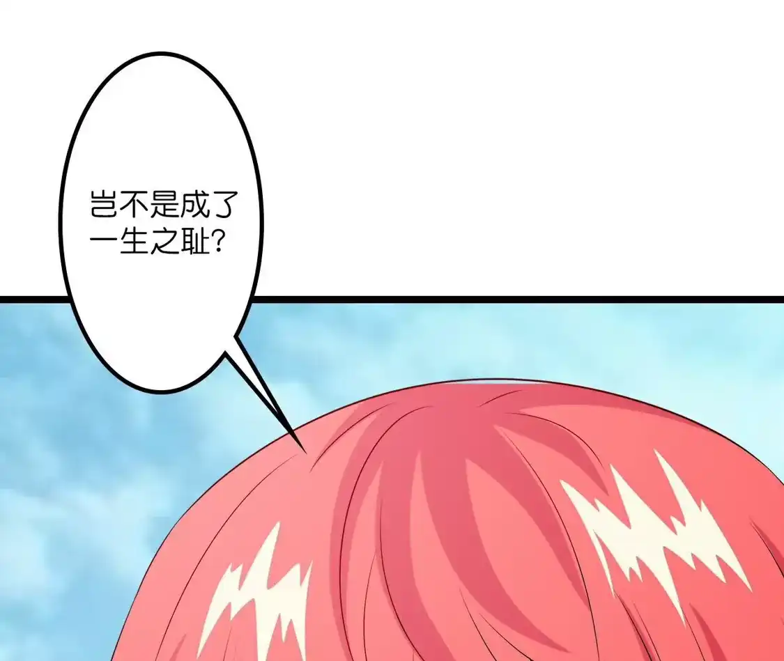 第655页