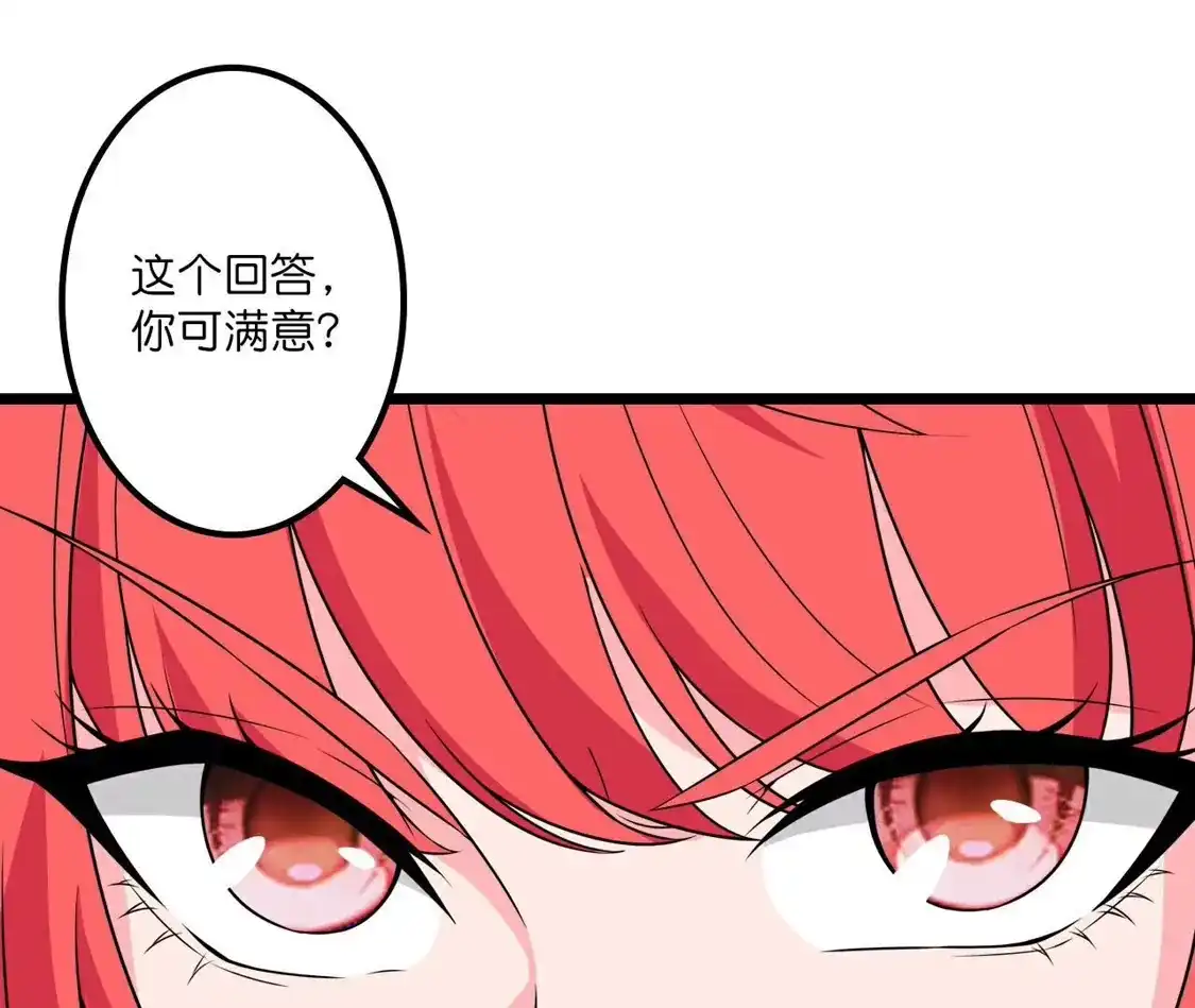 第673页
