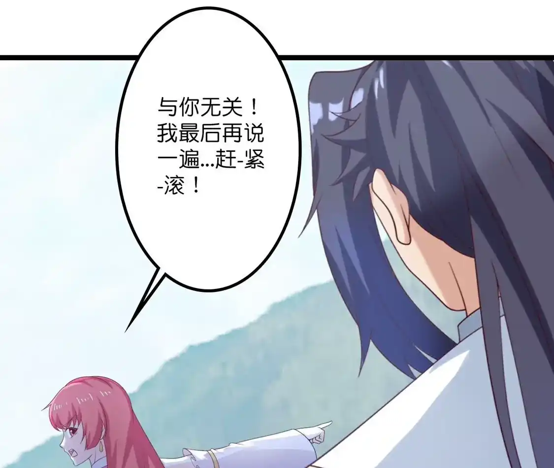 第835页