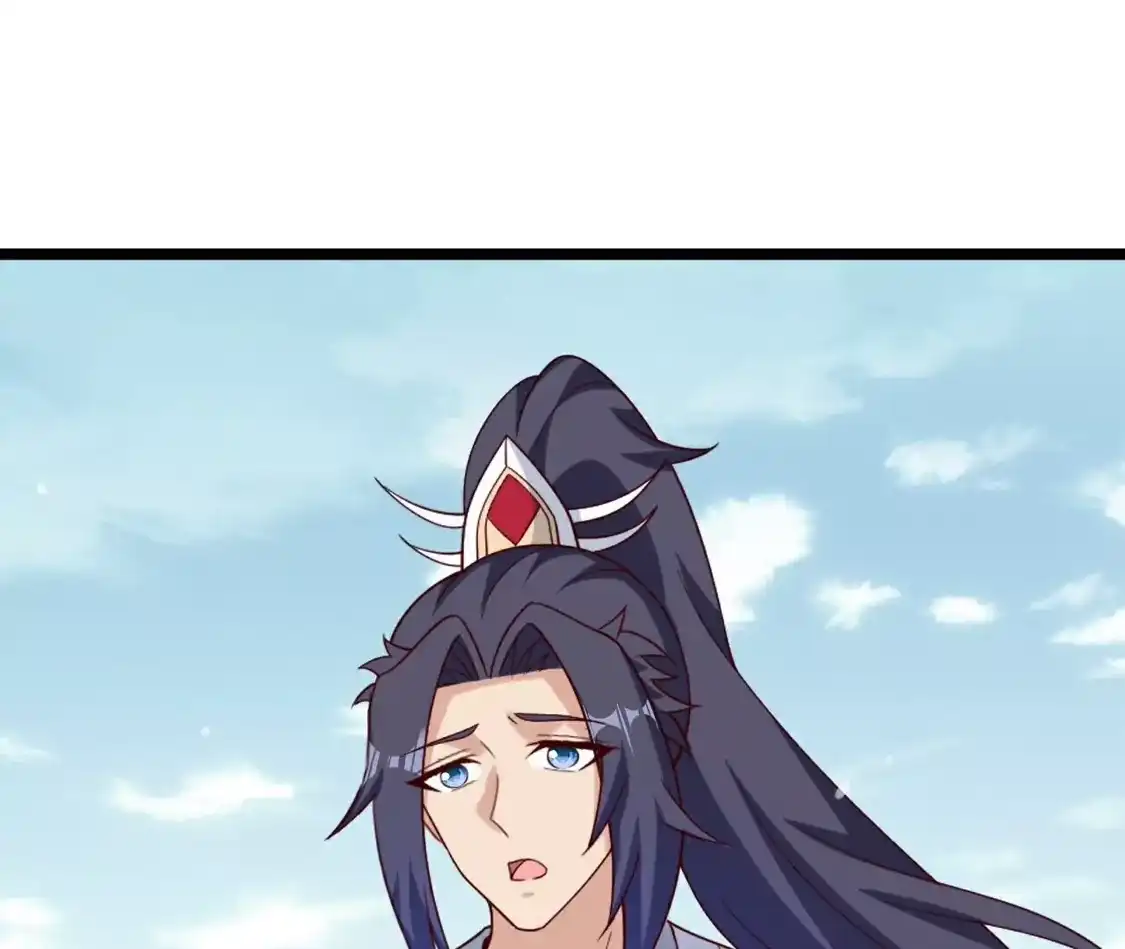 第865页