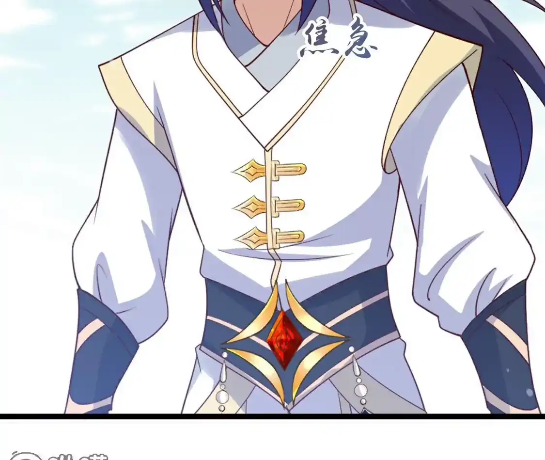 第871页