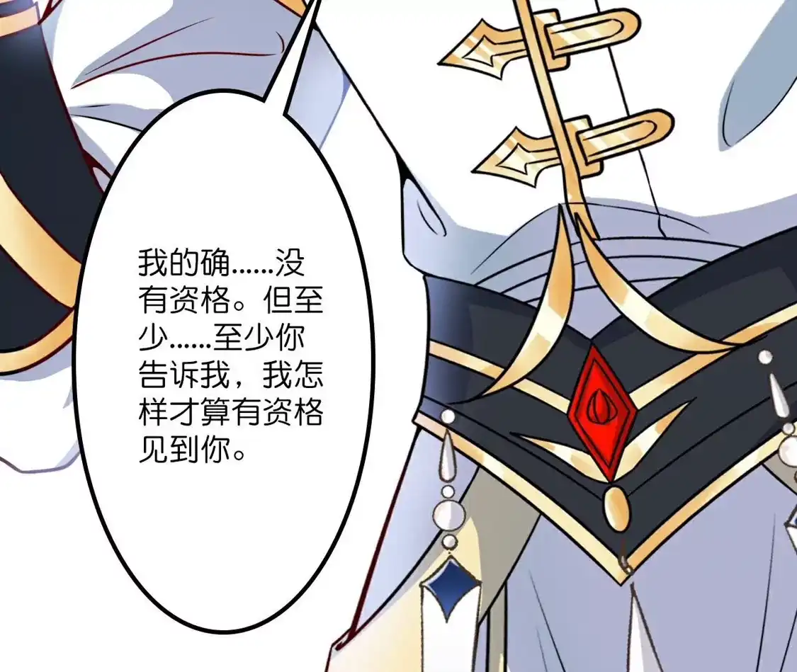 第913页