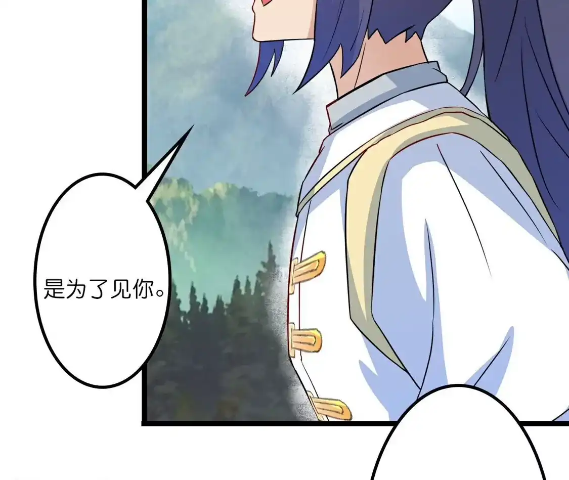 第199页
