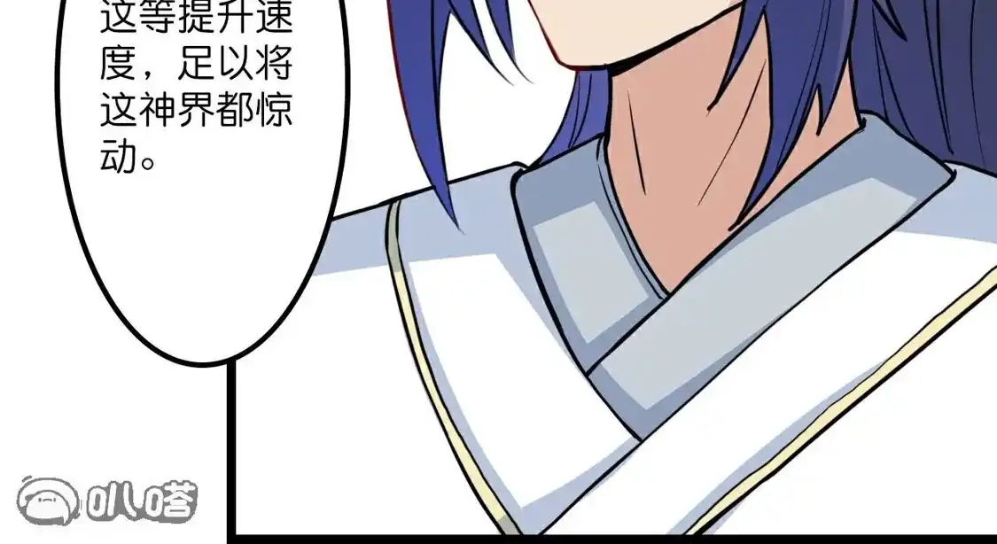 第295页