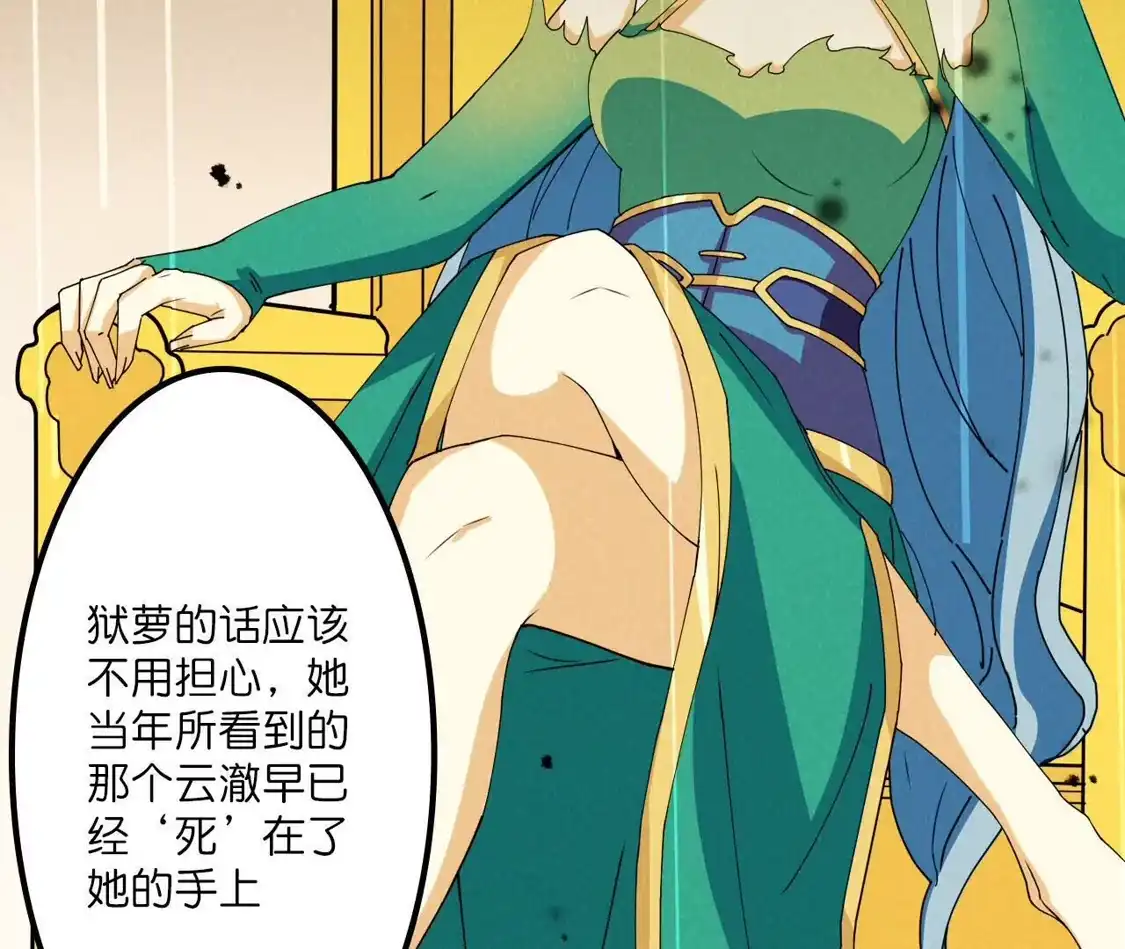 第325页