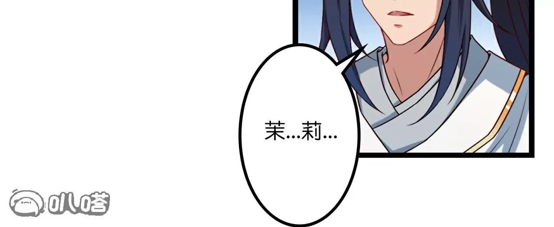 第571页