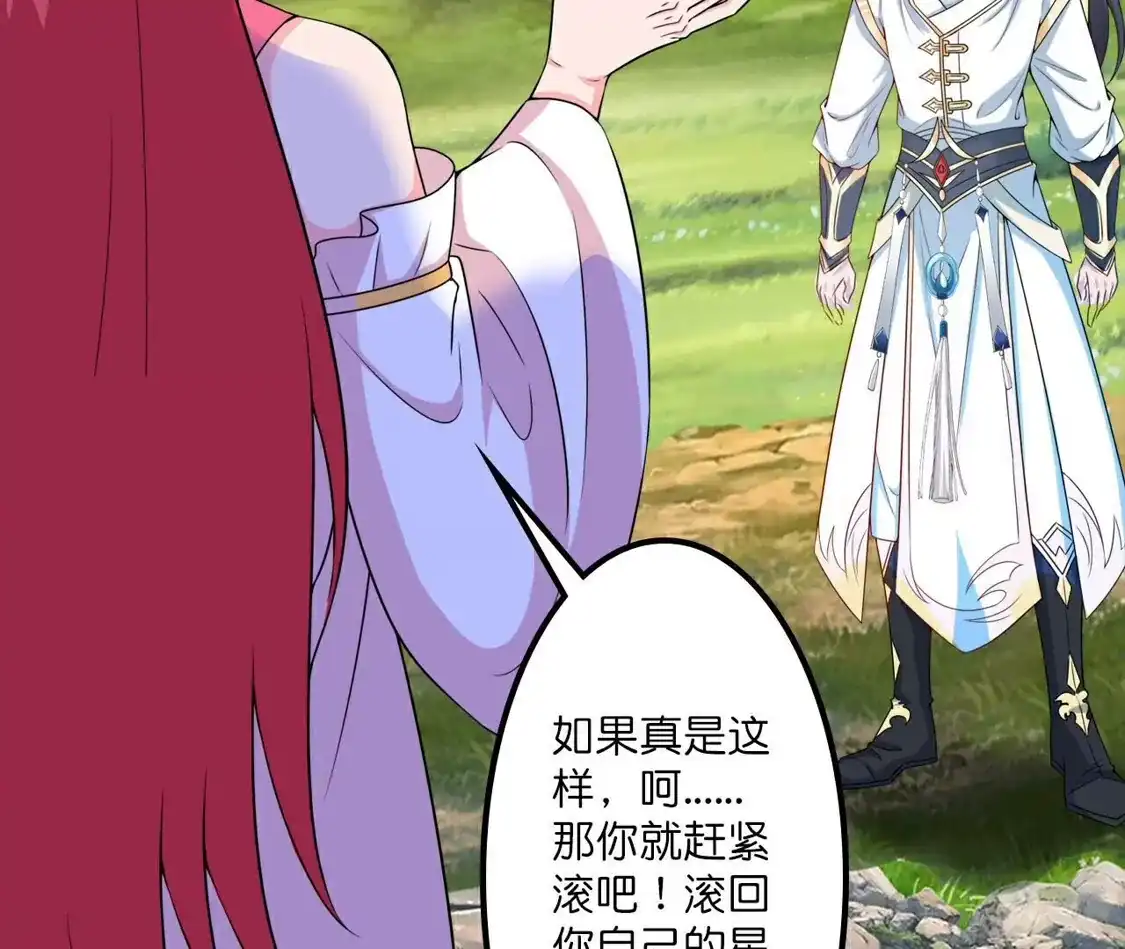 第583页