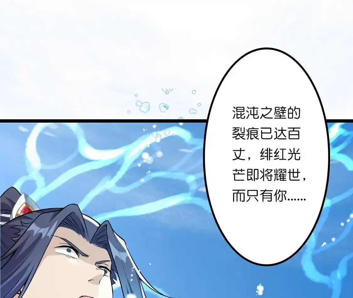 第835页