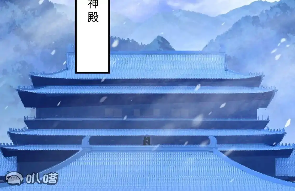 第253页