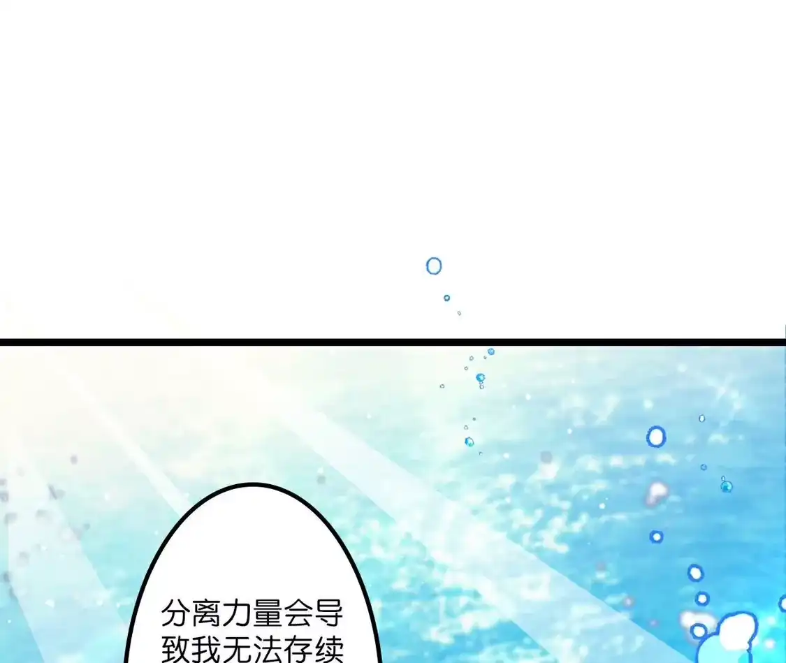 第596页