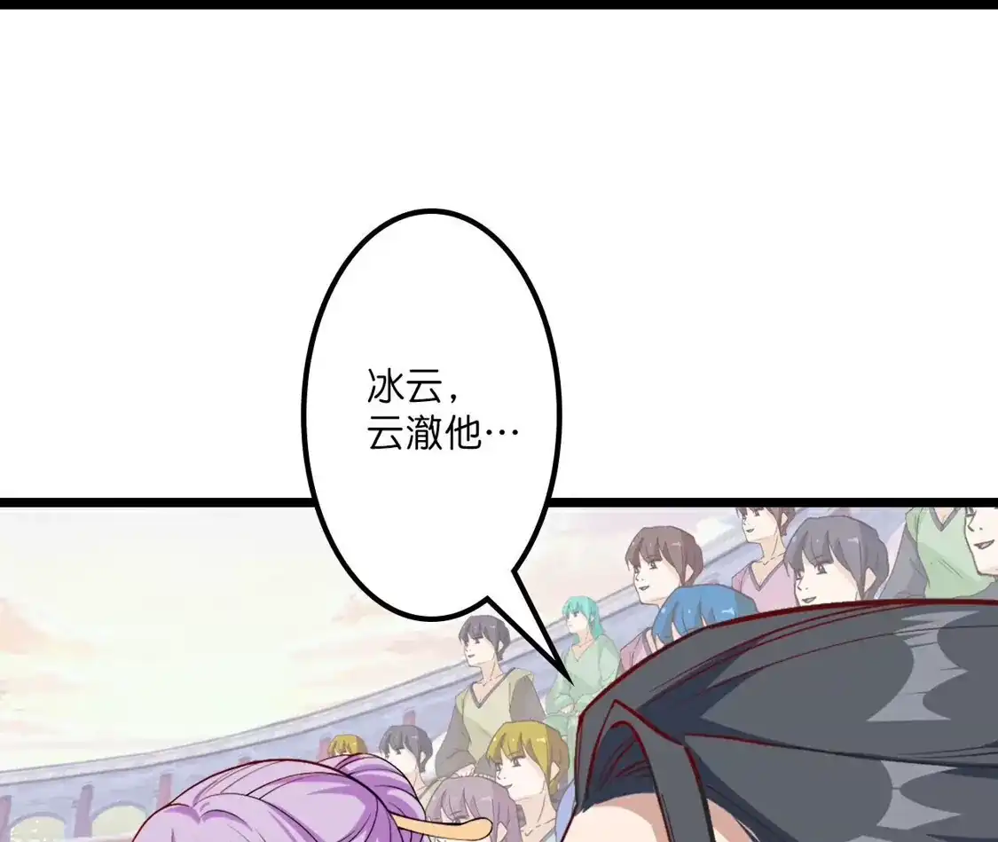 第939页