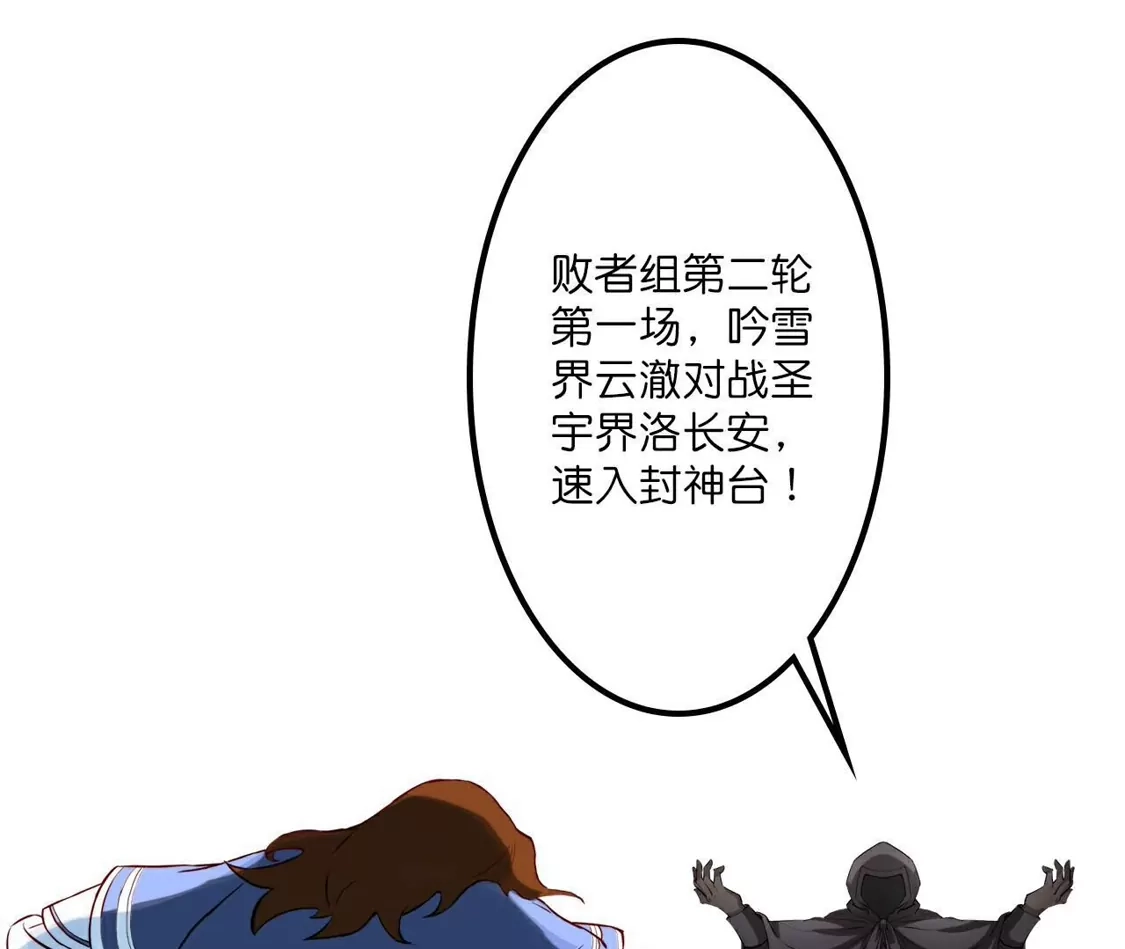 第960页