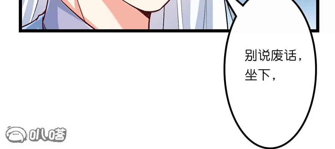 第372页