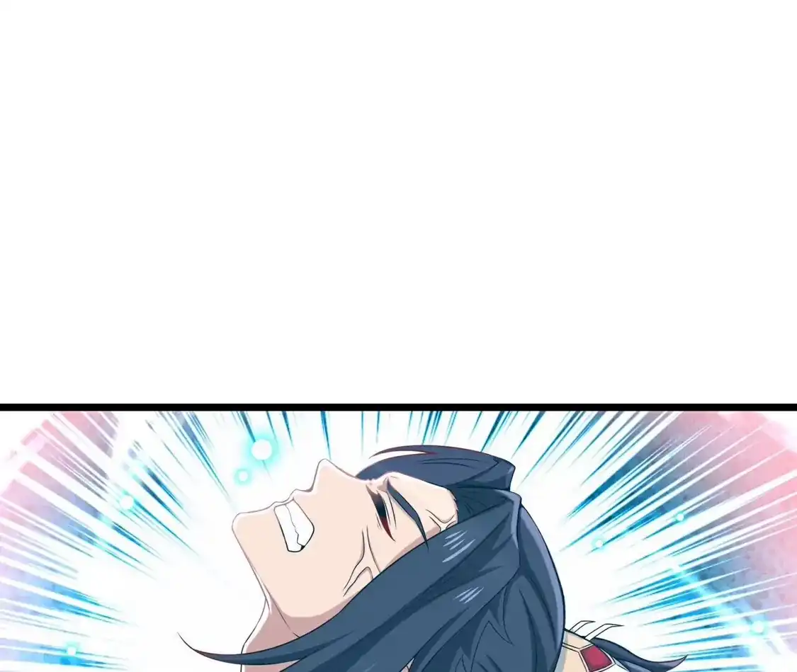 第506页