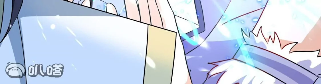 第610页