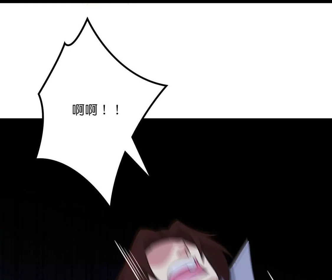 第694页