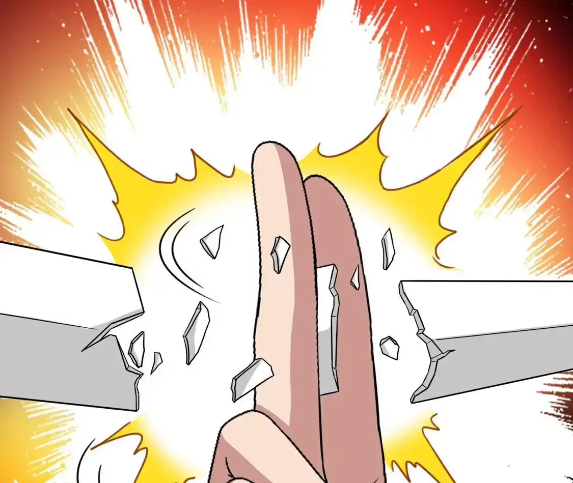 第772页